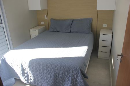 Apartamento para alugar com 45m², 2 quartos e 1 vagaQuarto 1
