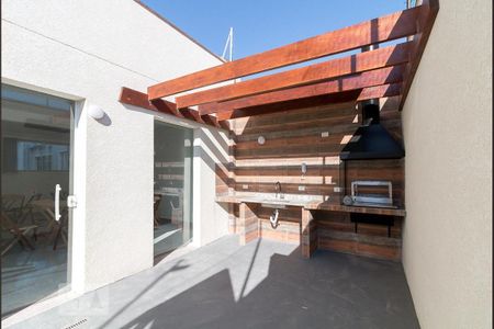 Apartamento para alugar com 45m², 2 quartos e 1 vaga Apartamento para alugar com 45m², 2 quartos e 1 vagaÁrea comum