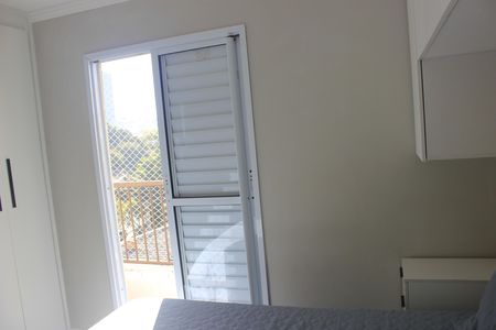 Apartamento para alugar com 45m², 2 quartos e 1 vagaQuarto 1