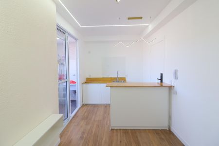 Apartamento para alugar com 41m², 2 quartos e 1 vagaSala/Cozinha