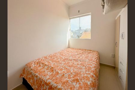Apartamento para alugar com 155m², 1 quarto e 2 vagasQuarto 