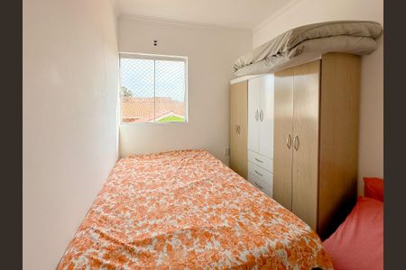 Quarto  de apartamento para alugar com 1 quarto, 155m² em Ingleses do Rio Vermelho, Florianópolis