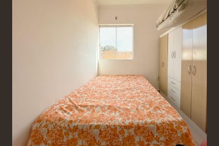 Apartamento para alugar com 155m², 1 quarto e 2 vagasQuarto 