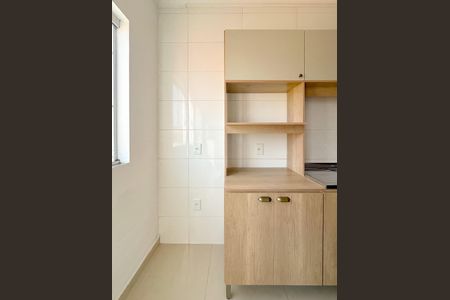 Apartamento para alugar com 155m², 1 quarto e 2 vagasCozinha