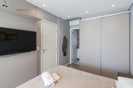 Apartamento para alugar com 42m², 1 quarto e 1 vaga Apartamento para alugar com 42m², 1 quarto e 1 vagaSuíte