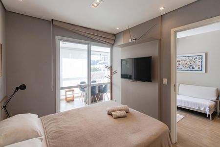 Apartamento para alugar com 42m², 1 quarto e 1 vaga Apartamento para alugar com 42m², 1 quarto e 1 vagaSuíte