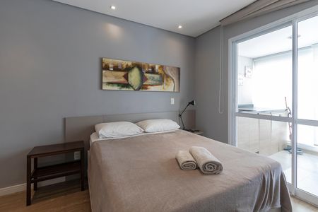 Apartamento para alugar com 42m², 1 quarto e 1 vaga Apartamento para alugar com 42m², 1 quarto e 1 vagaSuíte