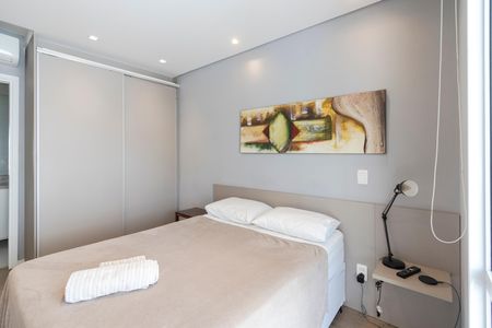 Apartamento para alugar com 42m², 1 quarto e 1 vaga Apartamento para alugar com 42m², 1 quarto e 1 vagaSuíte