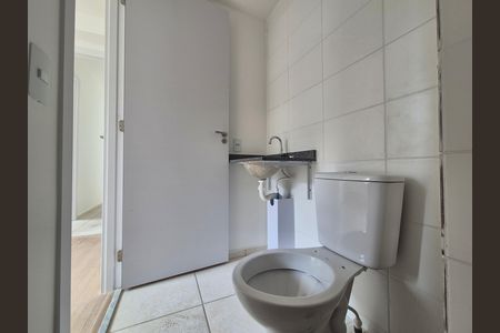 Apartamento para alugar com 54m², 2 quartos e 1 vaga
