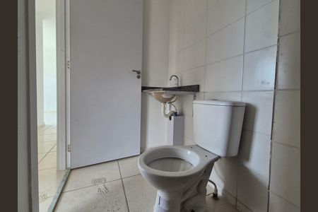 Apartamento para alugar com 54m², 2 quartos e 1 vaga