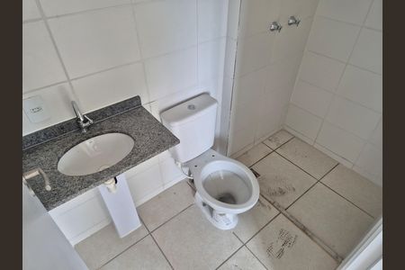 Apartamento para alugar com 2 quartos, 54m² em Barra Olímpica, Rio de Janeiro