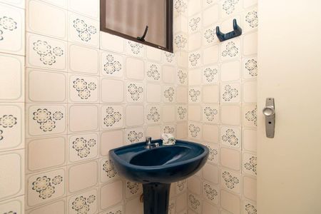 Apartamento para alugar com 104m², 2 quartos e sem vaga Apartamento para alugar com 104m², 2 quartos e sem vagaLavabo