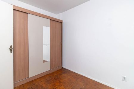 Apartamento para alugar com 104m², 2 quartos e sem vaga Apartamento para alugar com 104m², 2 quartos e sem vagaQuarto 1