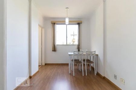 Apartamento à venda com 49m², 1 quarto e sem vaga Apartamento à venda com 49m², 1 quarto e sem vagaSala de Jantar