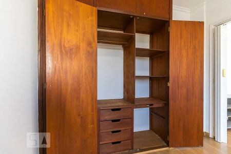 Quarto de apartamento à venda com 1 quarto, 49m² em Cambuí, Campinas
