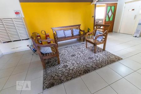 Hall de Entrada de apartamento à venda com 1 quarto, 49m² em Cambuí, Campinas