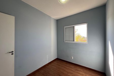 Apartamento à venda com 47m², 2 quartos e 1 vagaQuarto 1