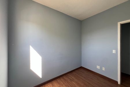 Apartamento à venda com 47m², 2 quartos e 1 vagaQuarto 1
