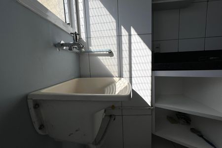Apartamento à venda com 47m², 2 quartos e 1 vagaÁrea de Serviço