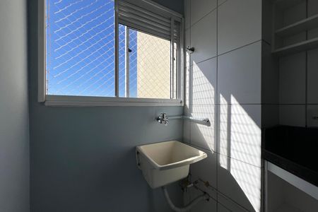 Apartamento à venda com 47m², 2 quartos e 1 vagaÁrea de Serviço