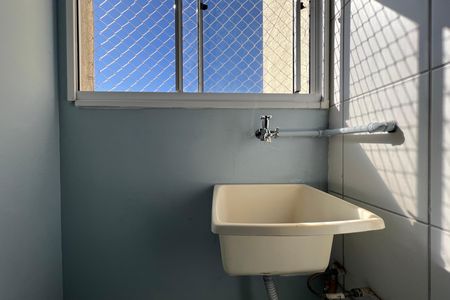 Apartamento à venda com 47m², 2 quartos e 1 vagaÁrea de Serviço