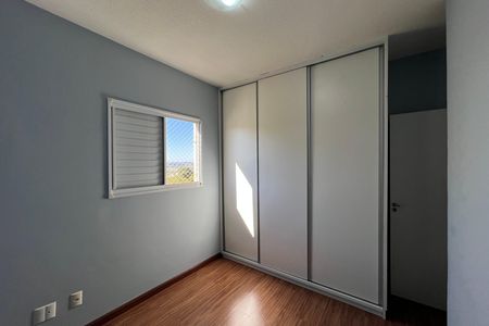 Apartamento à venda com 47m², 2 quartos e 1 vagaQuarto 2