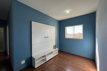 Apartamento à venda com 47m², 2 quartos e 1 vagaSala