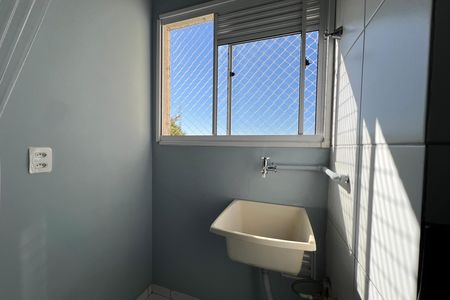 Apartamento à venda com 47m², 2 quartos e 1 vagaÁrea de Serviço