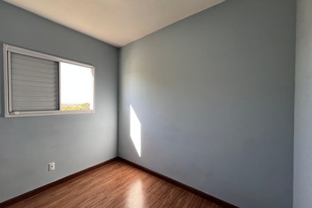 Apartamento à venda com 47m², 2 quartos e 1 vagaQuarto 1