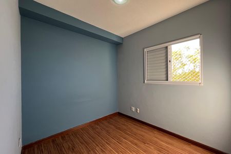 Apartamento à venda com 47m², 2 quartos e 1 vagaQuarto 2