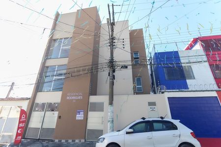Apartamento à venda com 26m², 1 quarto e sem vagaFachada do Prédio
