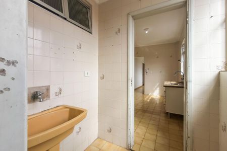 Apartamento para alugar com 56m², 1 quarto e 1 vaga Apartamento para alugar com 56m², 1 quarto e 1 vagaÁrea de Serviço