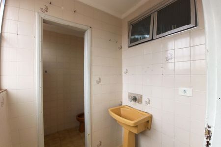 Apartamento para alugar com 56m², 1 quarto e 1 vaga Apartamento para alugar com 56m², 1 quarto e 1 vagaÁrea de Serviço