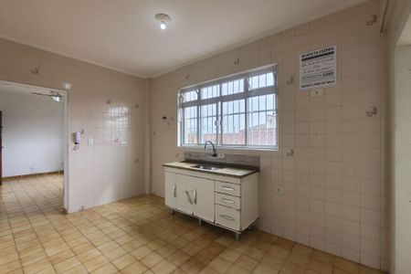 Apartamento para alugar com 56m², 1 quarto e 1 vaga Apartamento para alugar com 56m², 1 quarto e 1 vagaCozinha
