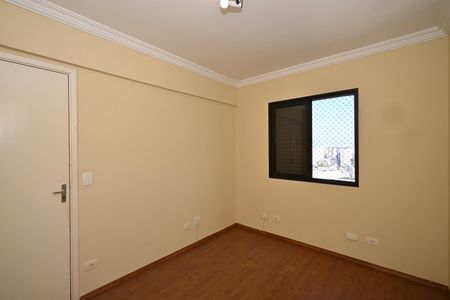 Apartamento à venda com 67m², 2 quartos e 1 vagaQuarto 1