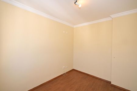Apartamento à venda com 67m², 2 quartos e 1 vagaQuarto 1