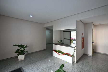 Apartamento à venda com 67m², 2 quartos e 1 vagaHall Social