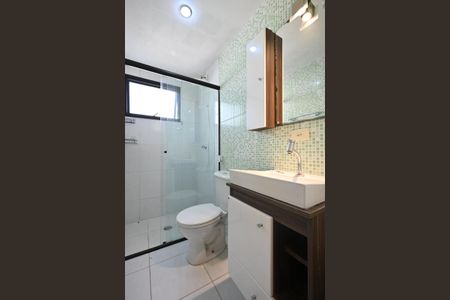 Apartamento à venda com 67m², 2 quartos e 1 vagaBanheiro