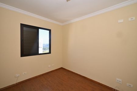 Apartamento à venda com 67m², 2 quartos e 1 vagaQuarto 1