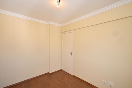 Apartamento à venda com 67m², 2 quartos e 1 vagaQuarto 1