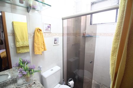 Apartamento à venda com 74m², 3 quartos e 2 vagasSuite Quarto 1
