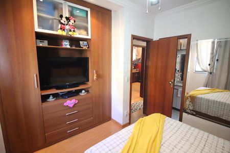 Apartamento à venda com 74m², 3 quartos e 2 vagasQuarto 1