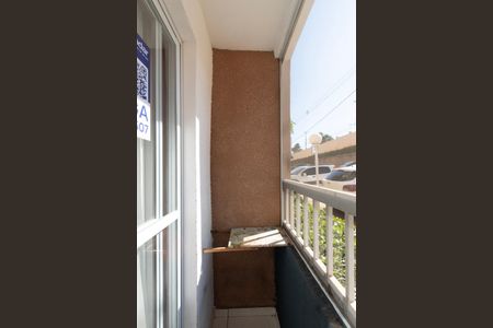 Varanda Sala  de apartamento para alugar com 2 quartos, 48m² em Vila Hortência, Sorocaba