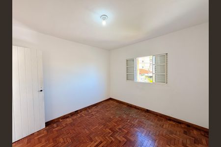 Casa para alugar com 30m², 2 quartos e 1 vagaQuarto 1