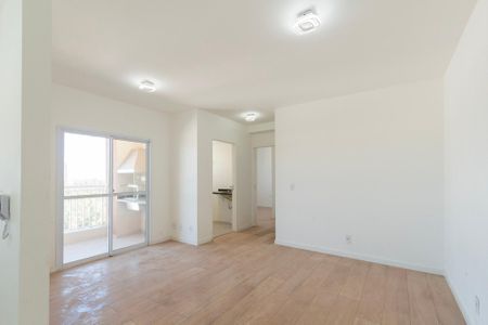 Apartamento para alugar com 2 quartos, 63m² em Aparecidinha, Sorocaba