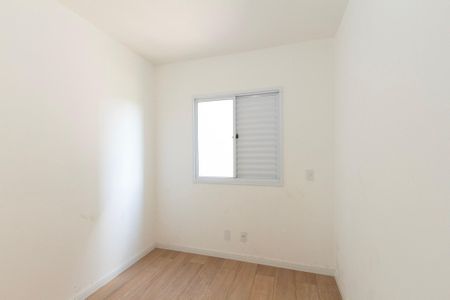 Apartamento para alugar com 63m², 2 quartos e 1 vaga