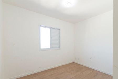 Apartamento para alugar com 2 quartos, 63m² em Aparecidinha, Sorocaba