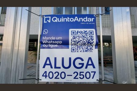 Apartamento à venda com 82m², 2 quartos e 2 vagas