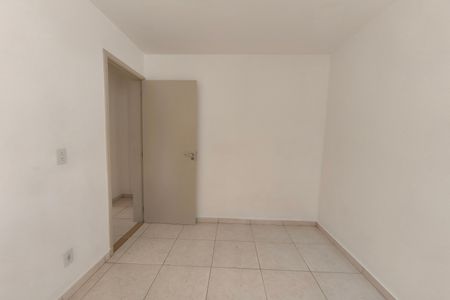 Apartamento para alugar com 53m², 2 quartos e 1 vagaQuarto 2