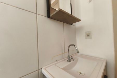 Apartamento para alugar com 53m², 2 quartos e 1 vagaBanheiro 